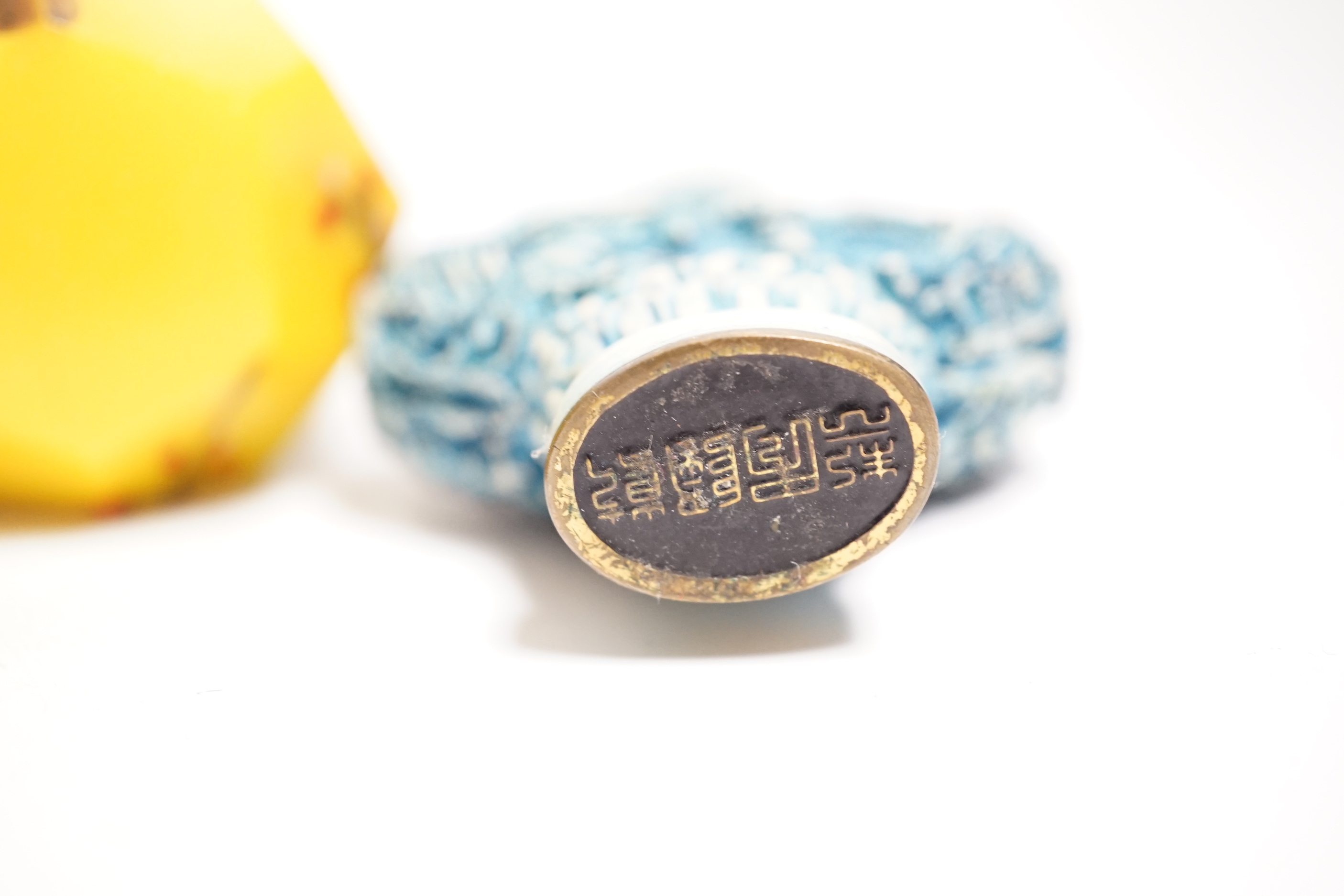 Seven various Chinese snuff bottles to include enamel, resin, agate, ceramic and glass